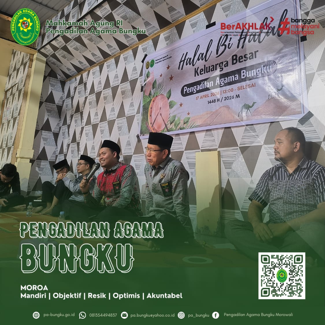 20260417 halal