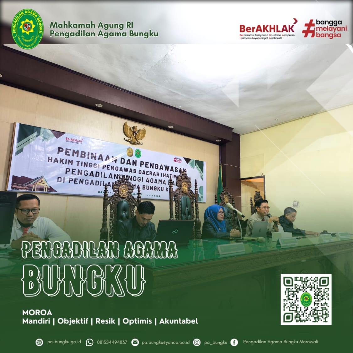 20260520 ekspos