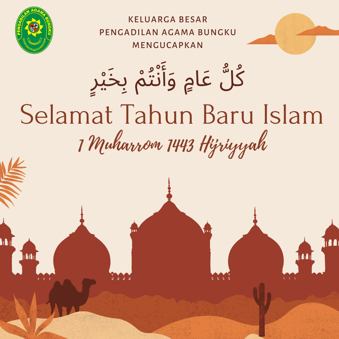 2021 tahun baru islam 1443 H